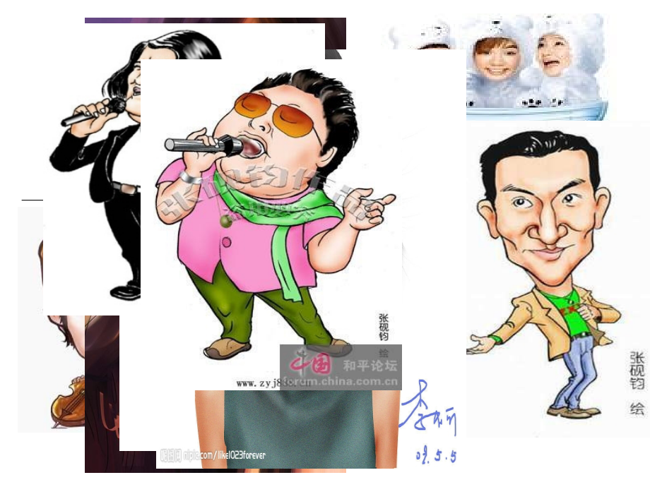 音乐欣赏之流行歌曲.ppt_第1页