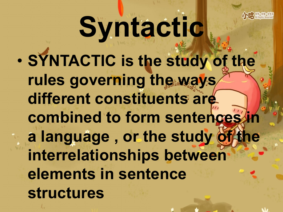 语言学导论第四章.ppt_第1页