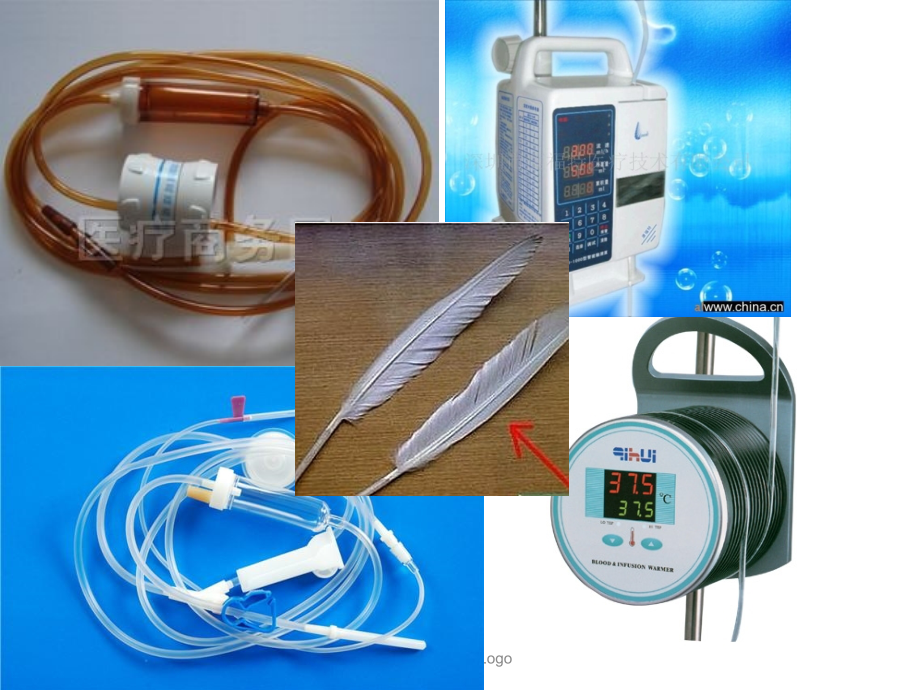 静脉的输液导致静脉的损伤的相关因素.ppt_第2页