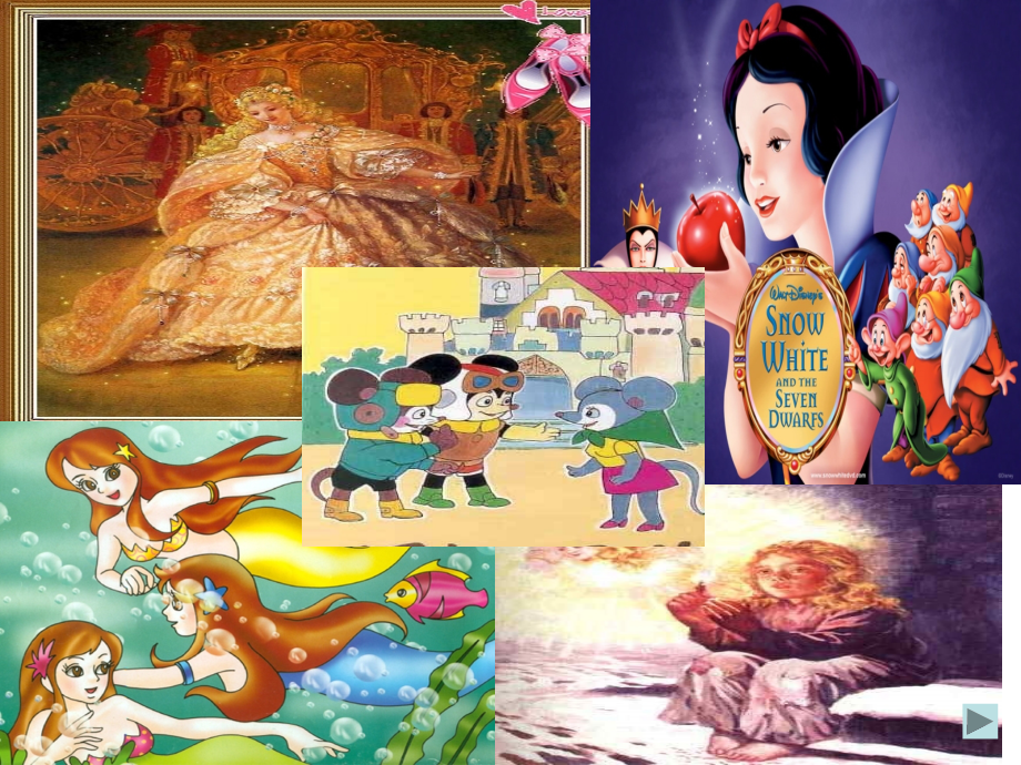 苏教版三年级上册语文习作七课件.ppt_第2页