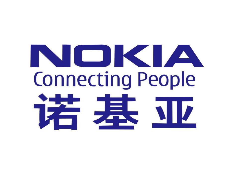 诺基亚的发展史盛行衰落英语演讲话题.ppt_第2页
