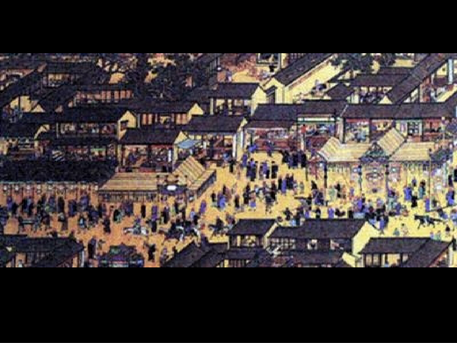 高一历史古代中国的经济政策课件人民版必修.ppt_第1页