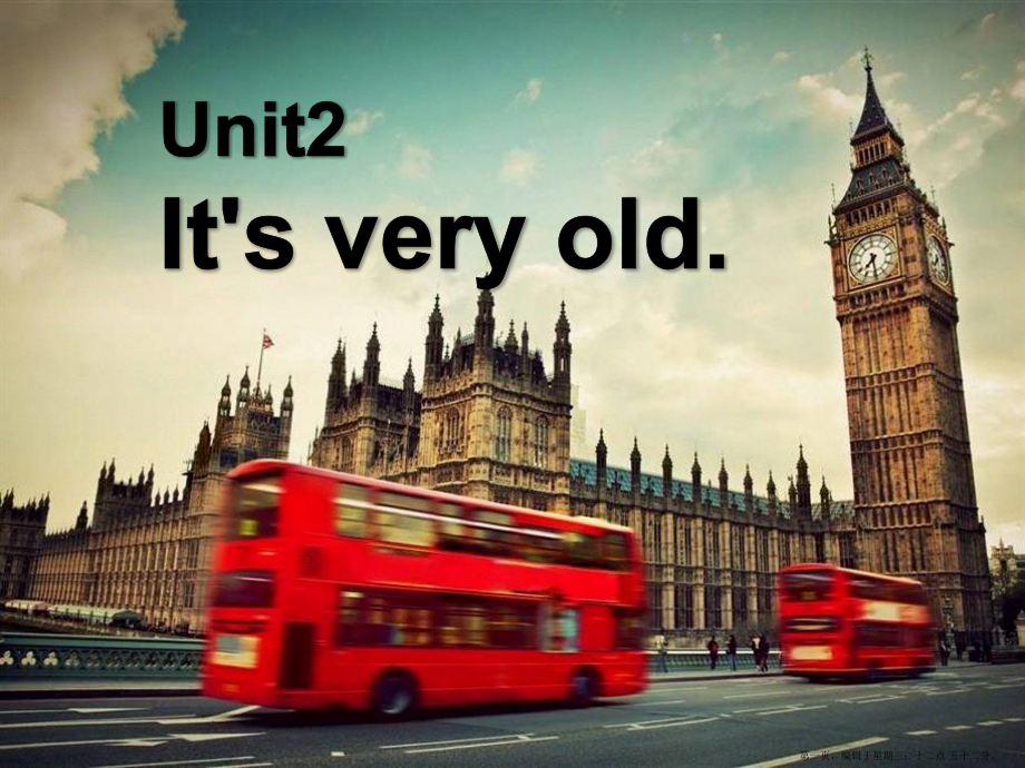 2022春外研版(三起)四下Module-2《Unit-2-It's-very-old》ppt课件5.pptx_第1页