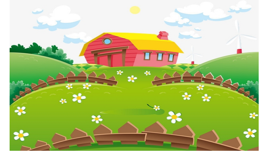 在农场公开课教案教学设计课件.pptx_第1页