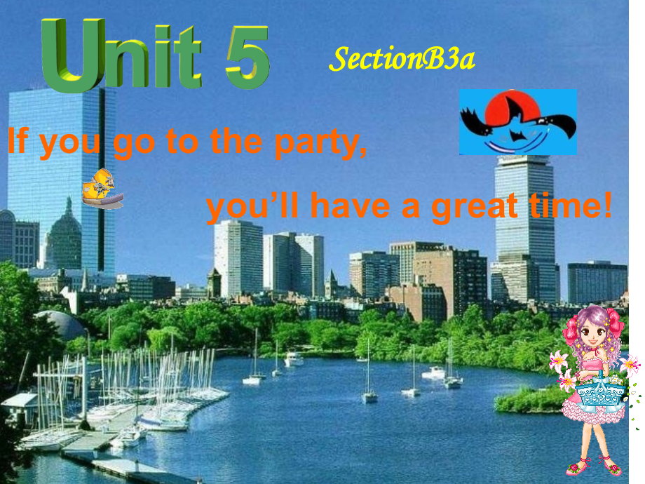 八年级英语ifyougototheparty省公开课获奖课件市赛课比赛一等奖课件.pptx_第1页