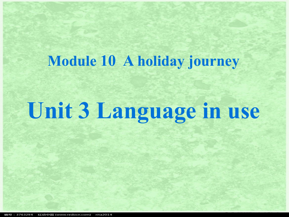 2022春外研版七下Module10《A-holiday-journey》(Unit3)ppt课件.pptx_第1页