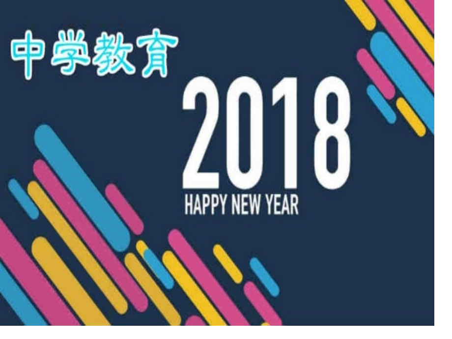 八年级语文说不尽的桥5省公开课获奖课件市赛课比赛一等奖课件.pptx_第1页