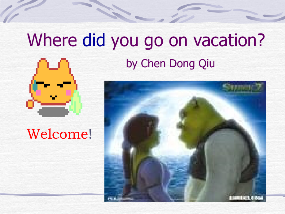Unit-10-Where-did-you-go-on-vacation说课稿市公开课一等奖课件名师.pptx_第1页
