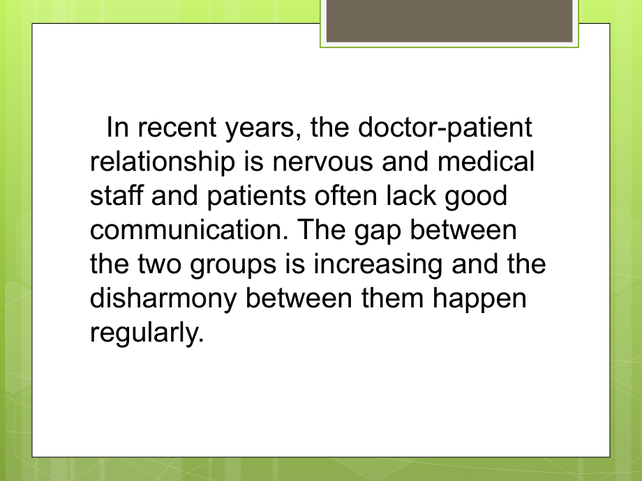 医患关系英文.ppt_第2页