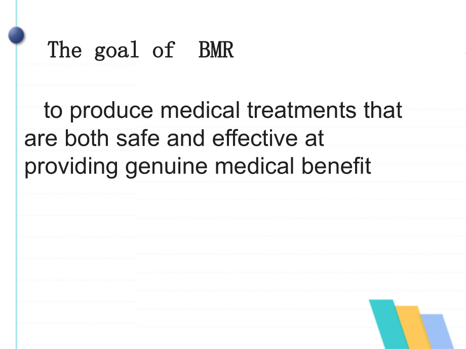 科哲课-生物医学研究伦理问题.ppt_第1页