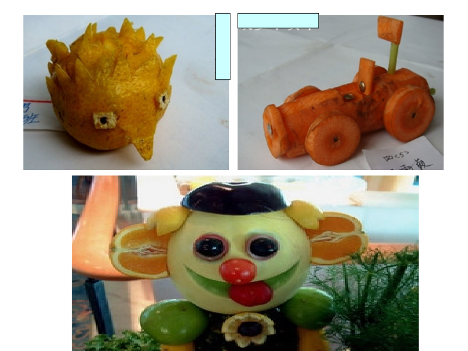 写作-运用联想-丰富写作内容(联想).ppt_第2页