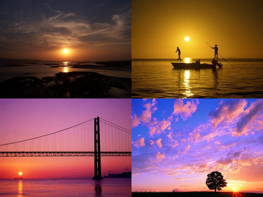 人教版八年级语文上册原创第20课《落日的幻觉》(52张)(共52张).ppt_第1页