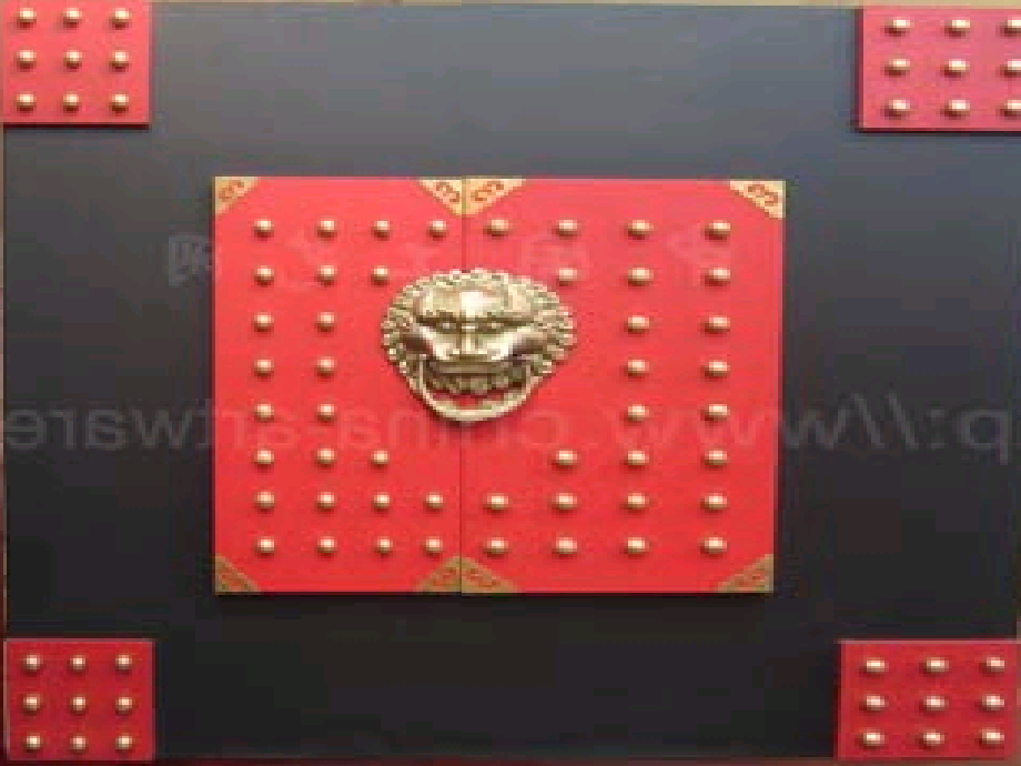 第11课古代宗教.ppt_第2页