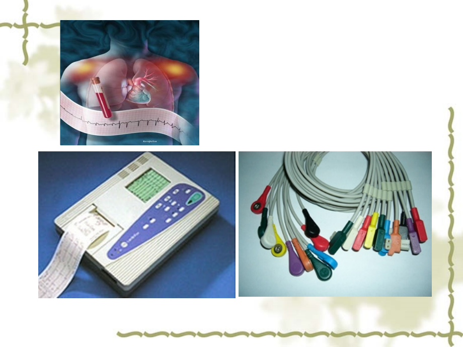 小儿心电图基础知识和心律失常的急诊处理.ppt_第1页