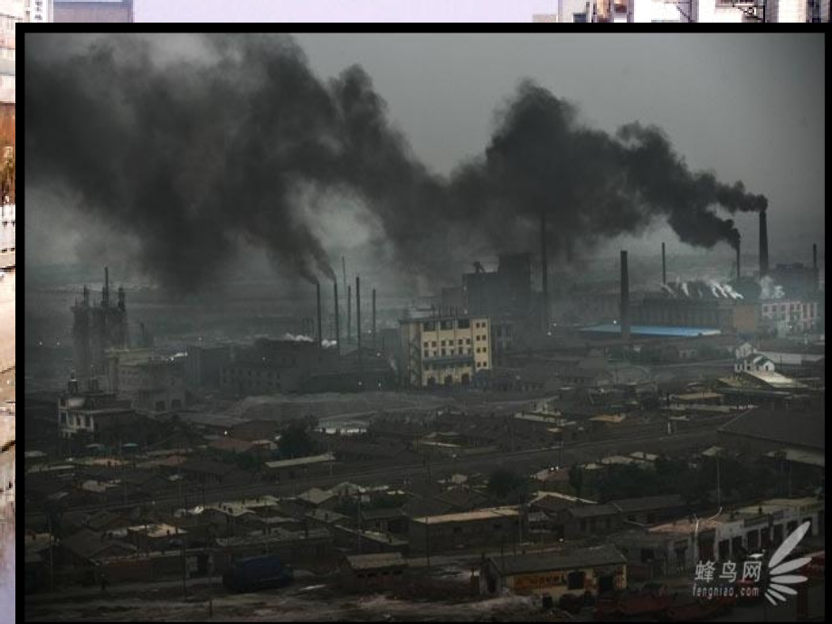 三年级下册第二单元保护环境作文指导优秀课件.ppt_第2页