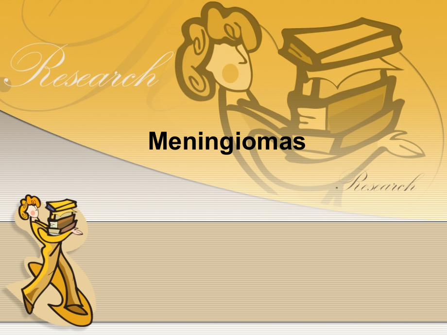 Meningioma.ppt_第1页