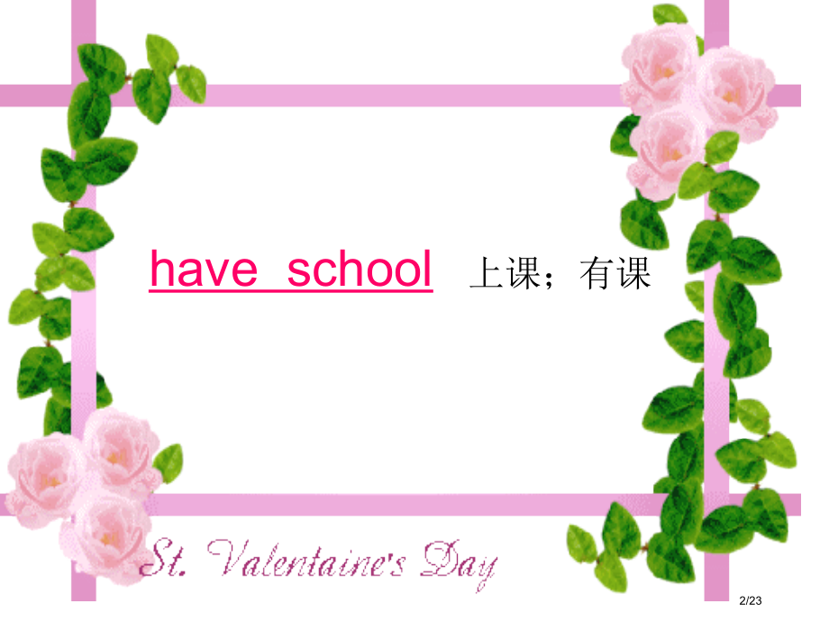 牛津苏教六下Unit6Planningfortheweekend之二市公开课一等奖省赛课微课金奖PP.pptx_第2页