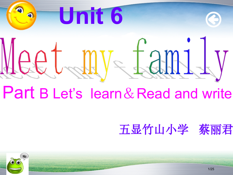 Unit6-Meet-My-Family-B-Let27s-learnandreadandwrite.pptx_第1页