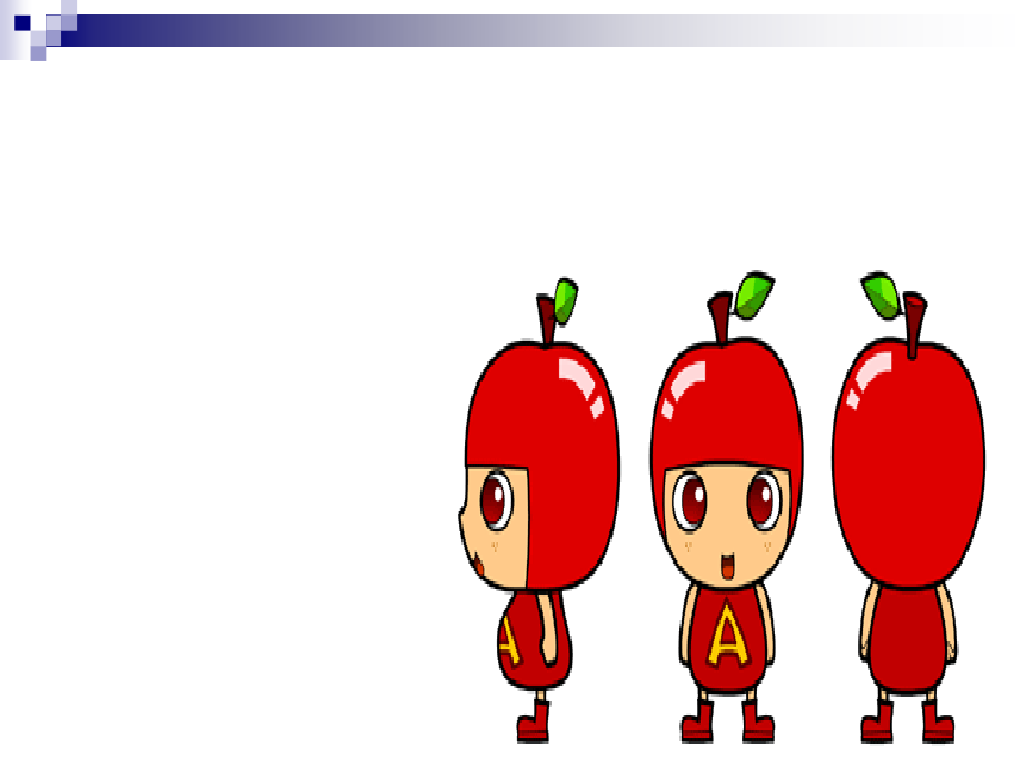 三年级我喜欢的水果.ppt_第2页