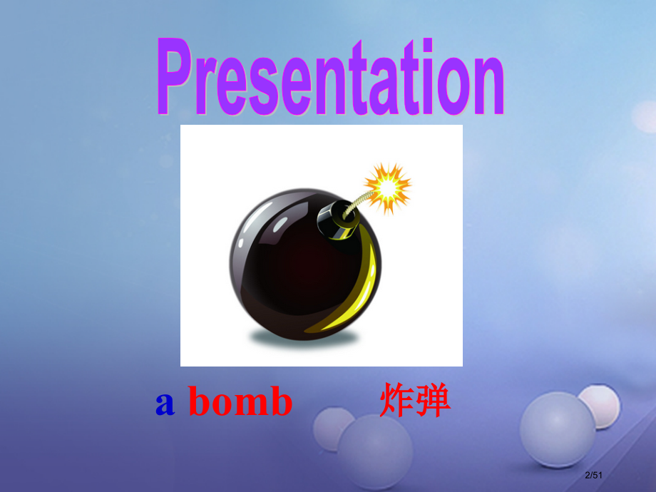 八年级英语上册-Unit-8-Natural-disasters-Reading省公开课一等奖新名师.pptx_第2页