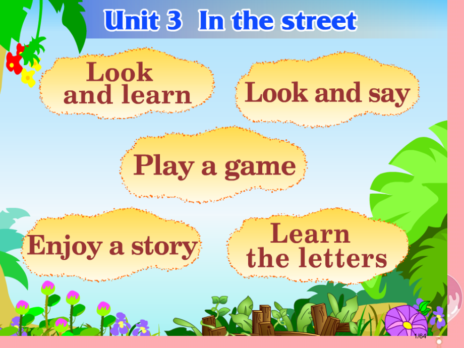 二年级英语上册-Unit-12-In-the-street省公开课一等奖新名师优质课获奖课件.pptx_第1页