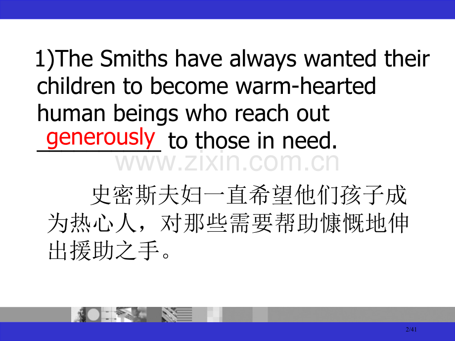 ExercisesUnitThreeBook4市公开课一等奖省赛课微课金奖课件.pptx_第2页