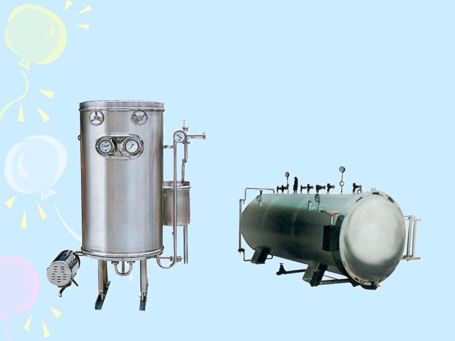 第三章-食品的热处理和杀菌技术.ppt_第1页