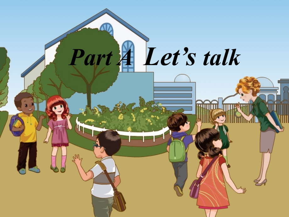 三年级下册unit1-welcome-back-to-school第一课时.ppt_第2页