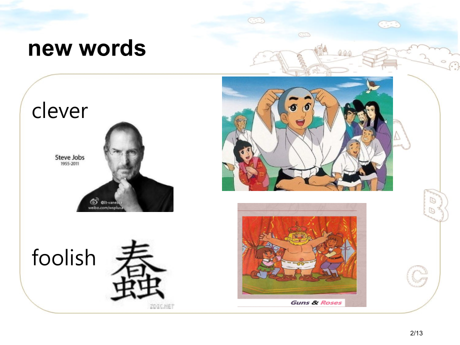 新译林英语6Aunit1.pptx_第2页