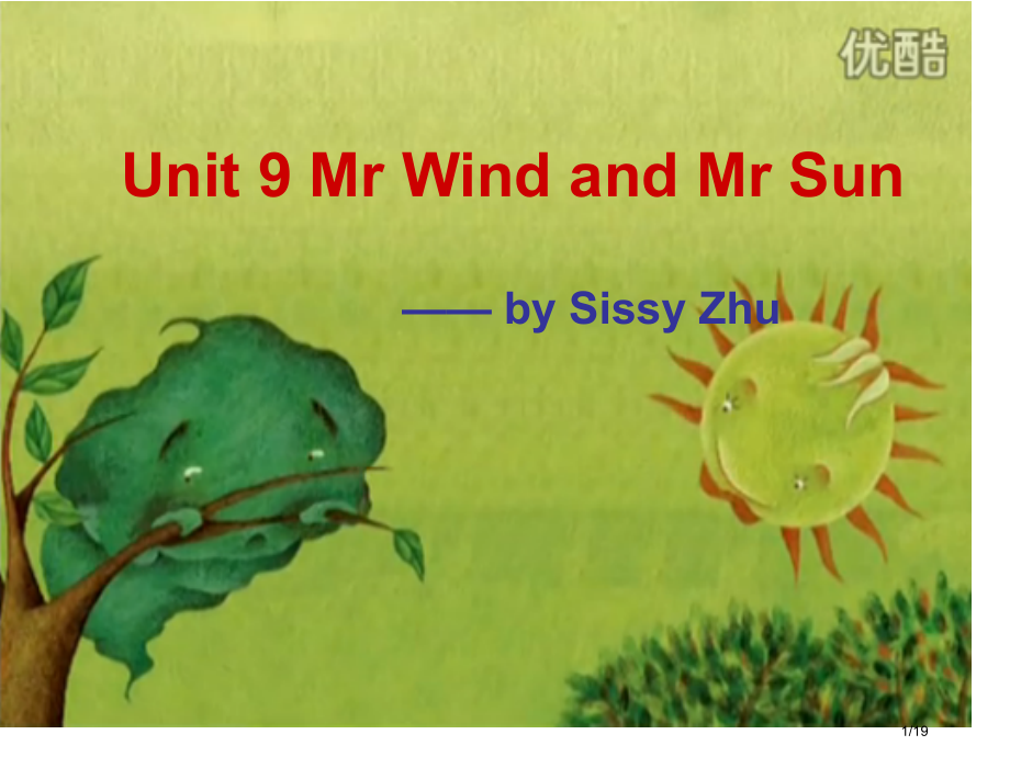 Unit9MrWindandMrSun1市公开课一等奖省赛课微课金奖课件.pptx_第1页
