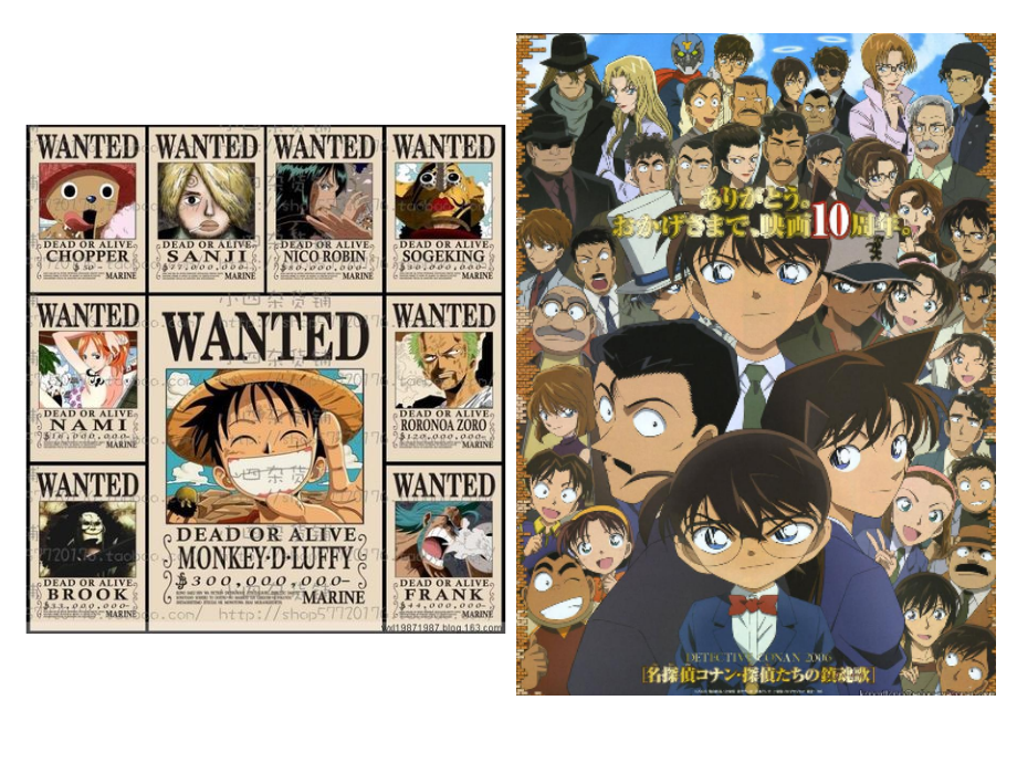 浙美版四年级7册漫画与生活.ppt_第1页