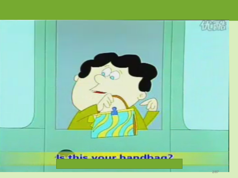 老版新概念英语3-4课.pptx_第2页