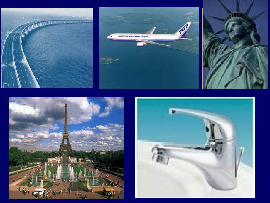 第一节-金属的化学性质.pptx_第2页