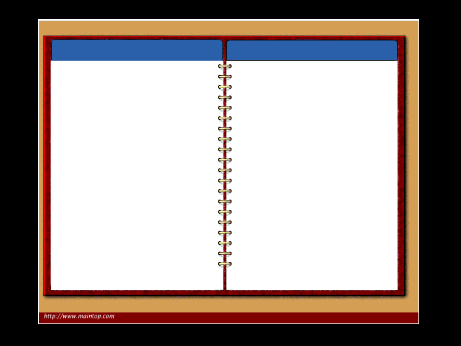 济南版七年级下册第二章第二节.ppt_第1页
