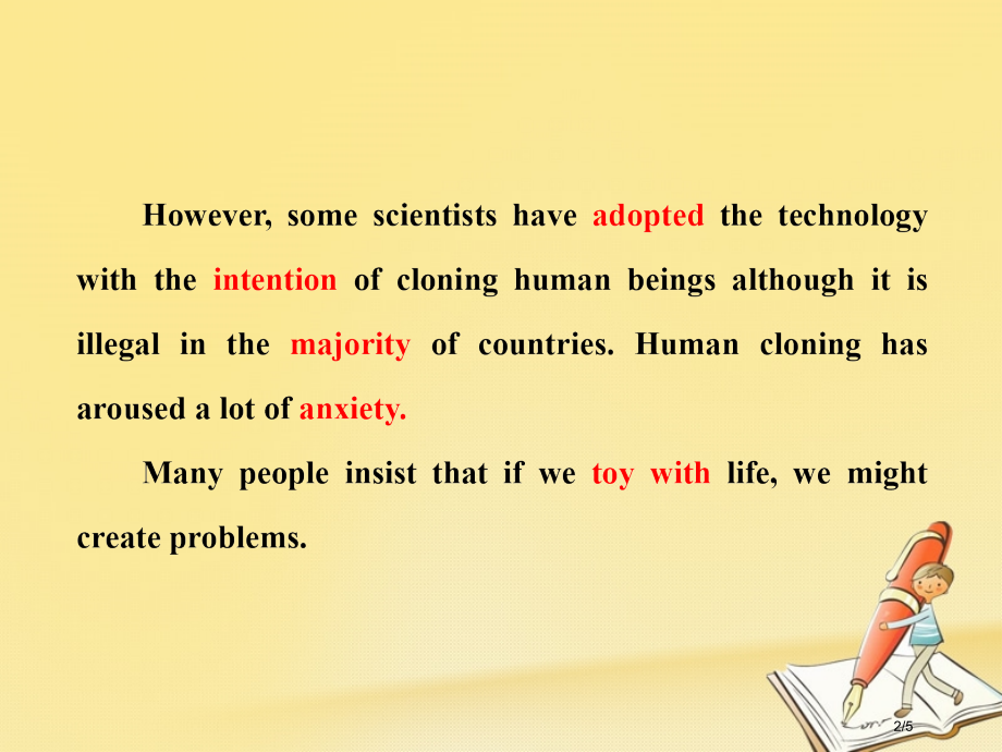 高中英语-Unit-3-Science-versus-nature单元小结全国公开课一等奖百校联赛微.pptx_第2页