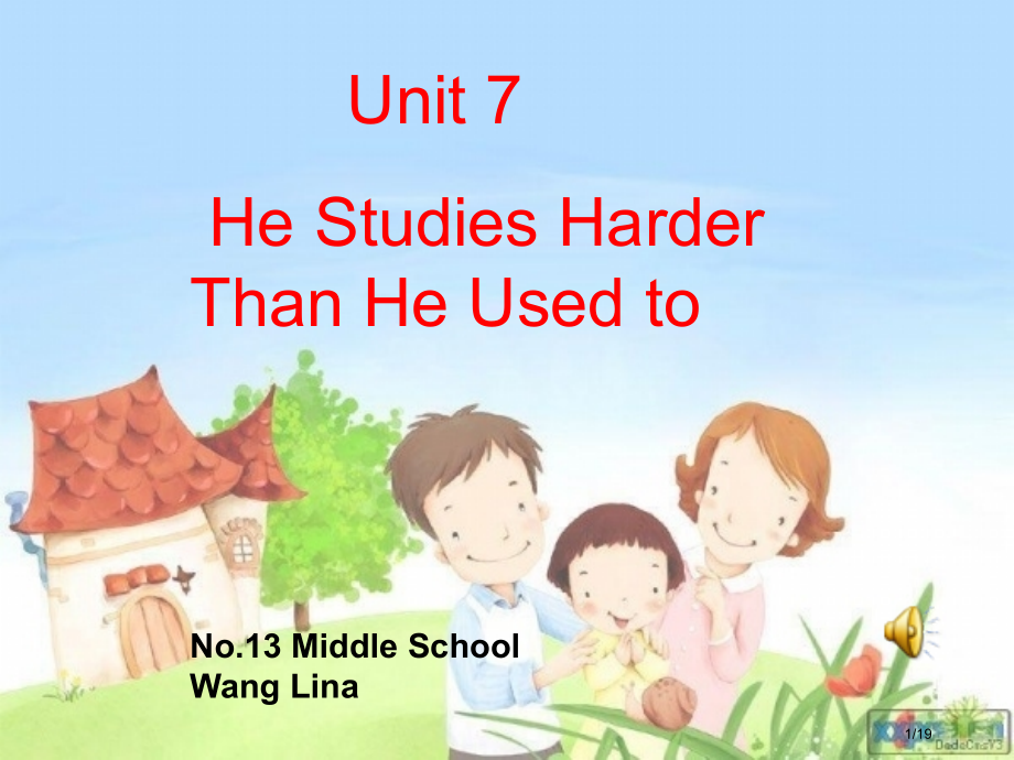 Unit-7---He-Studies-Harder-Than-He-Used-to市公开课一等奖省.pptx_第1页