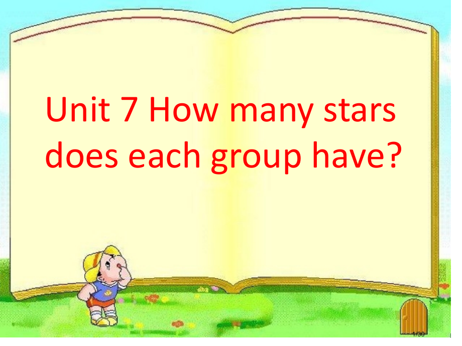 Unit7-How-many-stars-does-each-group-have市公开课一等奖省赛.pptx_第1页