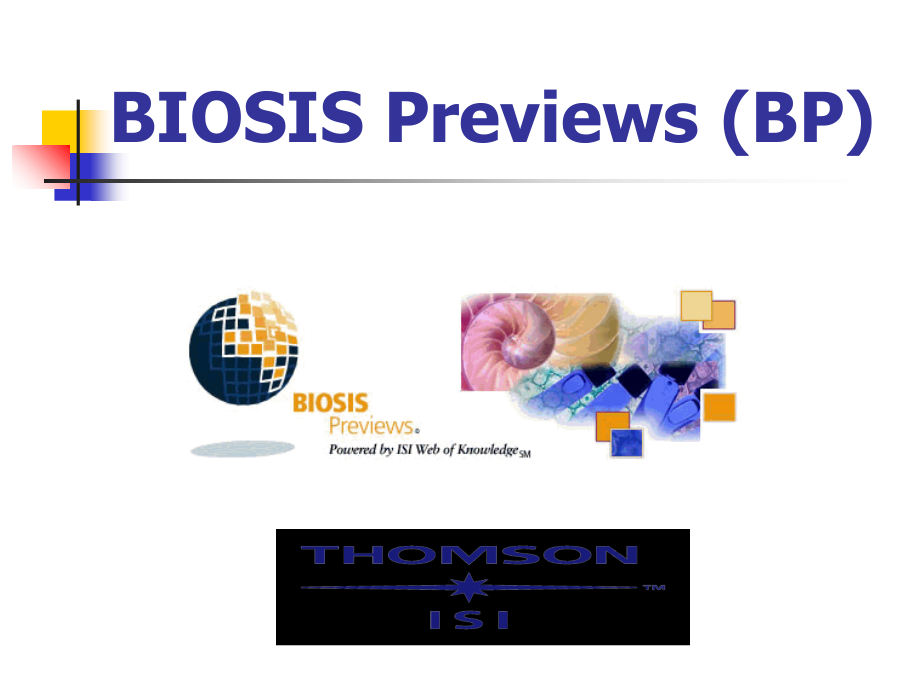 生物学文摘.ppt_第1页