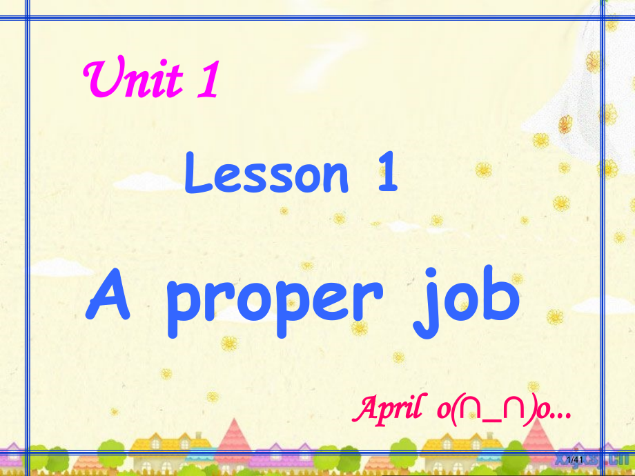 青少版新概念3AUnit1---April市公开课一等奖省赛课微课金奖课件.pptx_第1页