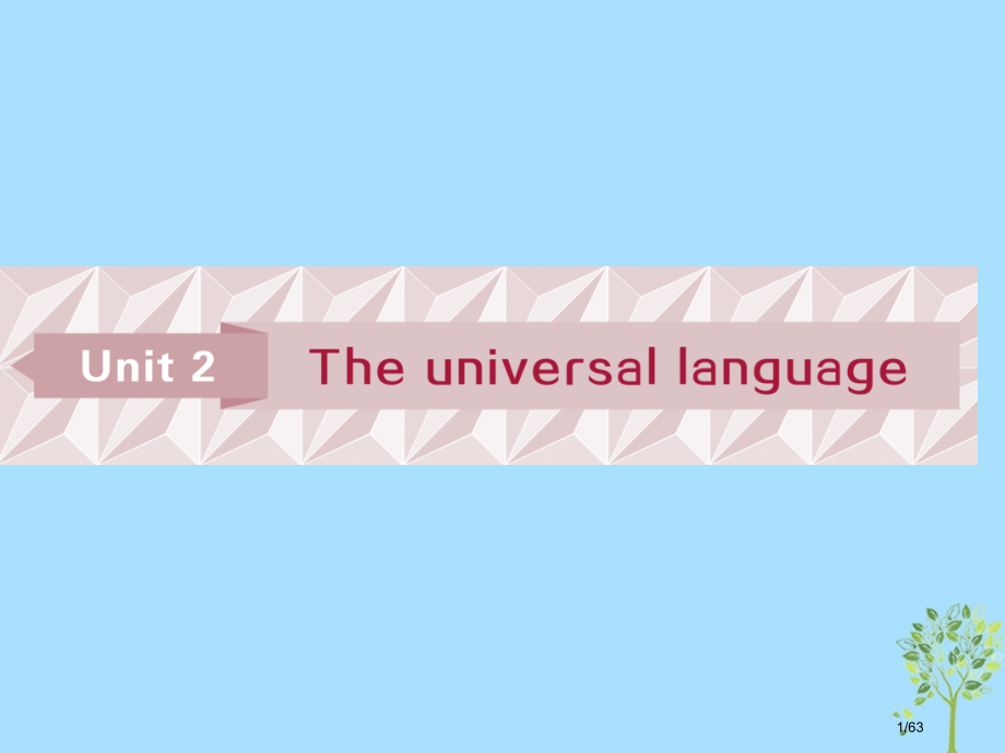 高考英语复习基础考点聚焦Unit2Theuniversallanguage牛津译林版选修科目市赛课公.pptx_第1页