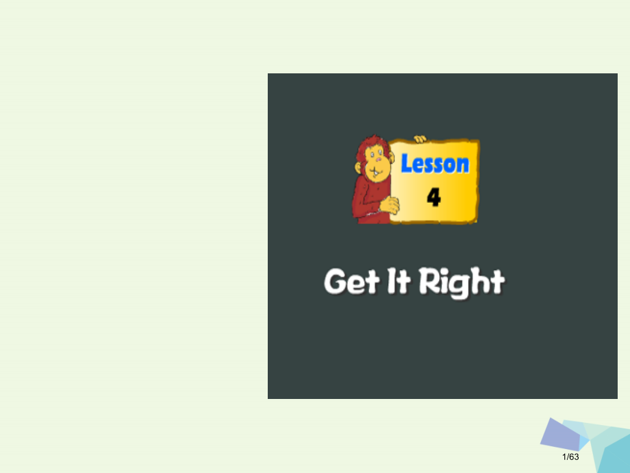 三年级英语上册-Unit-2-FriendsLesson-4-三起省公开课一等奖新名师优质课获奖PP.pptx_第1页