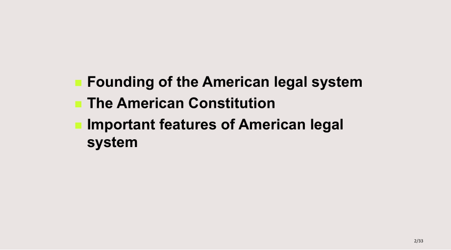 AmericanLegalSystem法律英语市公开课一等奖省赛课微课金奖课件.pptx_第2页