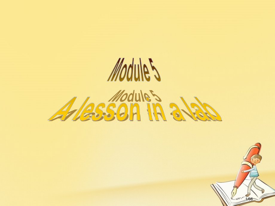 高中英语-Module-5-A-Lesson-in-a-Lab-Reading-and-vocabu.pptx_第1页