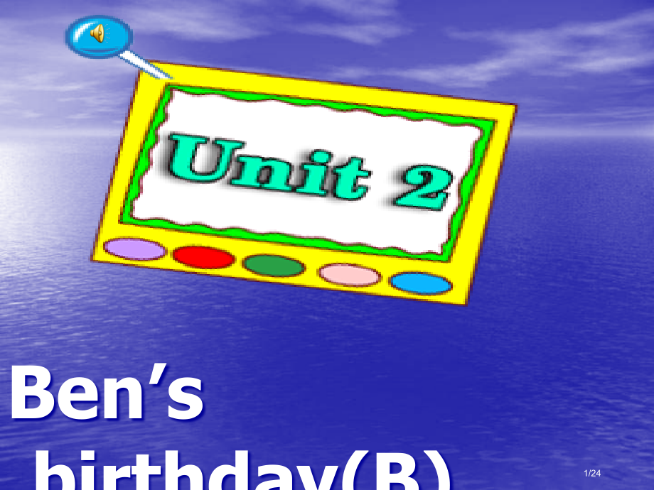 牛津6AUnit2第一课时NX市公开课一等奖省赛课微课金奖课件.pptx_第1页