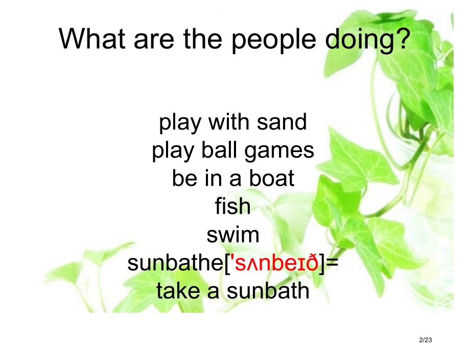 Unit9-I-like-sunny-days-but-I-don27t-like-rainy-da.pptx_第2页