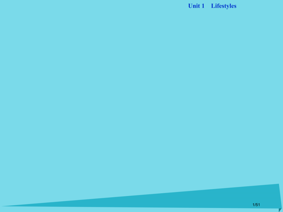 高中英语-Unit-1-Lifestyles-Section-Ⅲ-Lesson-4-Communic.pptx_第1页