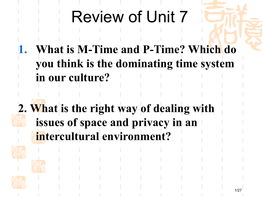 跨文化交际(UNIT-8)市公开课一等奖省赛课微课金奖课件.pptx_第1页