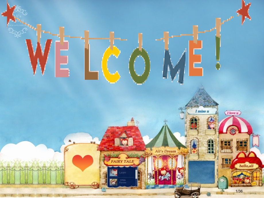 新概念入门Bunit12市公开课一等奖省赛课微课金奖课件.pptx_第1页