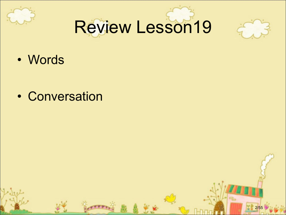 青少版新概念1B-unit20市公开课一等奖省赛课微课金奖课件.pptx_第2页
