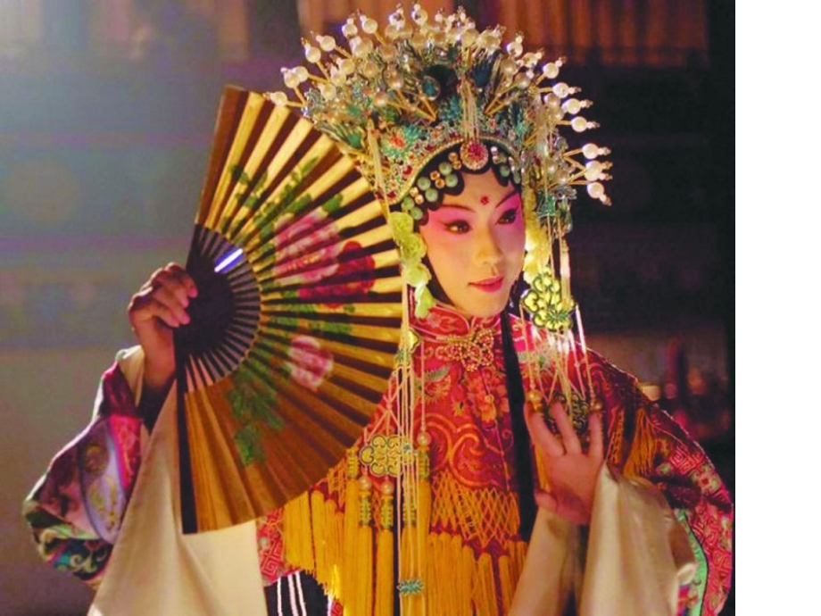 戏剧与戏剧文学.ppt_第2页